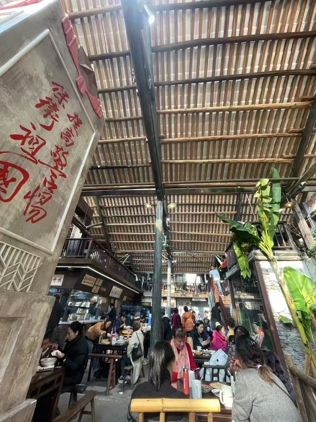 湖南长沙旅游｜这个烟火气的茶馆值得打卡！