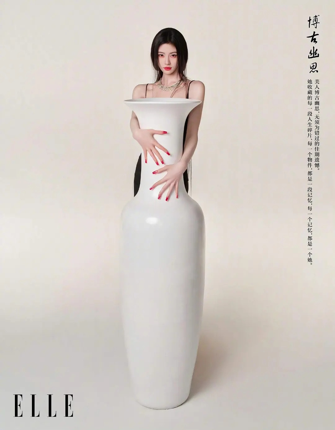 鞠婧祎二登五大鞠婧祎粉丝这次没组织销量这么高杂志拍的也很好看