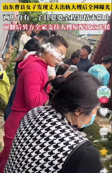 一位普通女子婚后勤勤恳恳操持家务、生儿育女，先后生下三个女儿，本以为自己嫁给了良