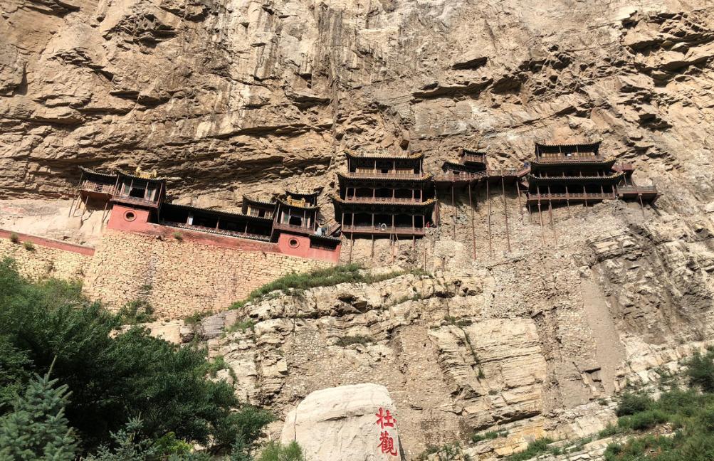 恒山悬空寺：千年绝壁上的古建科普恒山悬空寺位于山西省大同市浑源县恒山金龙峡翠屏