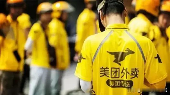我总觉得，骑手能屏蔽顾客这功能一上线，外卖圈真要变样了——不是没人送餐，而是平台