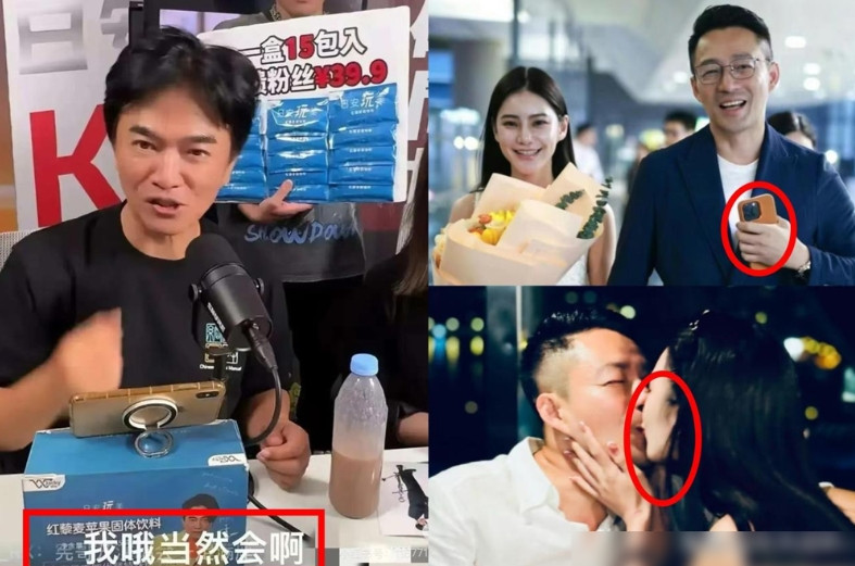 娱乐圈的变脸速度真是让人瞠目结舌！吴宗宪3月还斩钉截铁说“收到请柬也不去”汪小菲