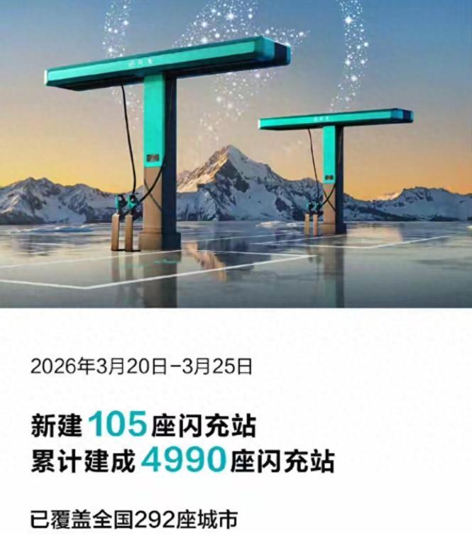 开过电车再换回油车才明白：普通家庭买车，实用永远大过面子我一个朋友，2024