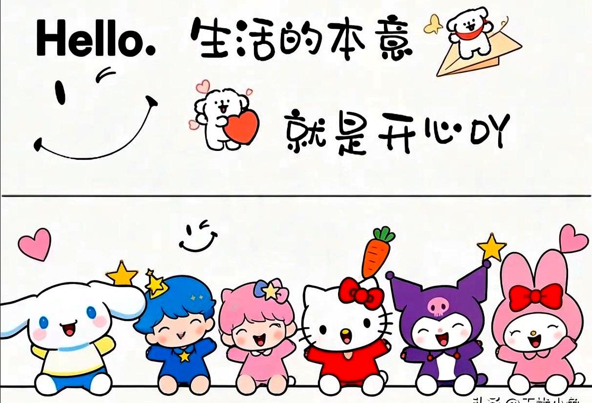当她把退休协议放在桌上时，办公室突然安静。她72年11月生，按规定可以延迟9个