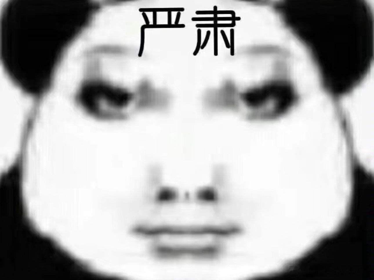 说真的，能享福的时候就好好享福，不要有负罪感，因为以后受苦的时候多的是。​​​