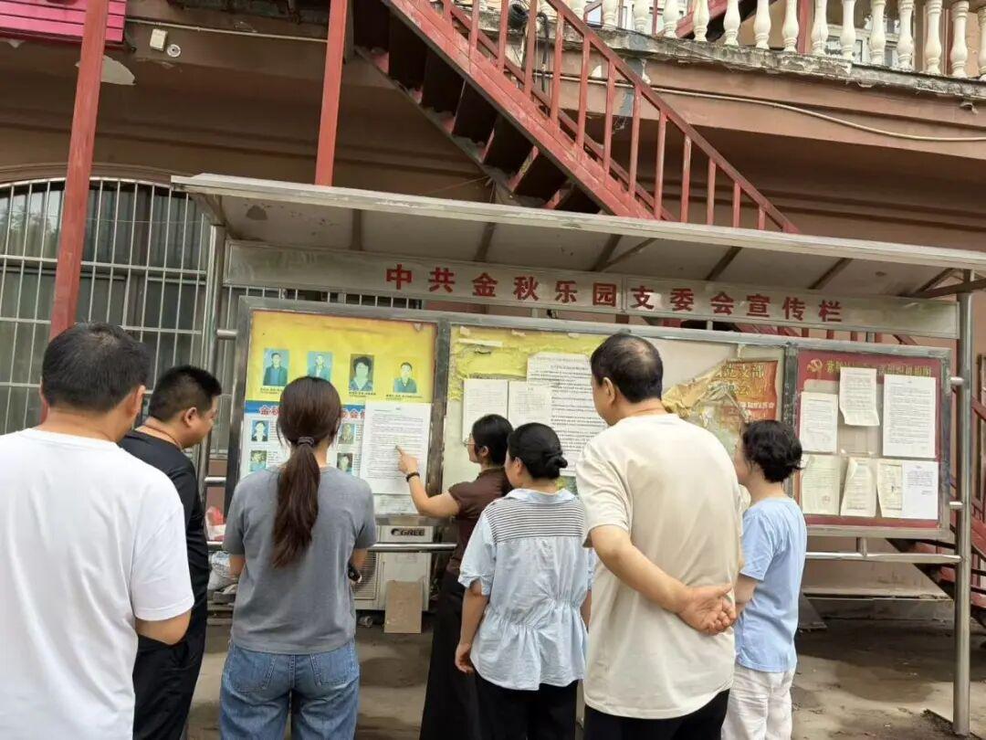 还记得那个帮忙接送孩子、辅导作业的“神仙物业”吗？今年3月，河南伟兴物业公司