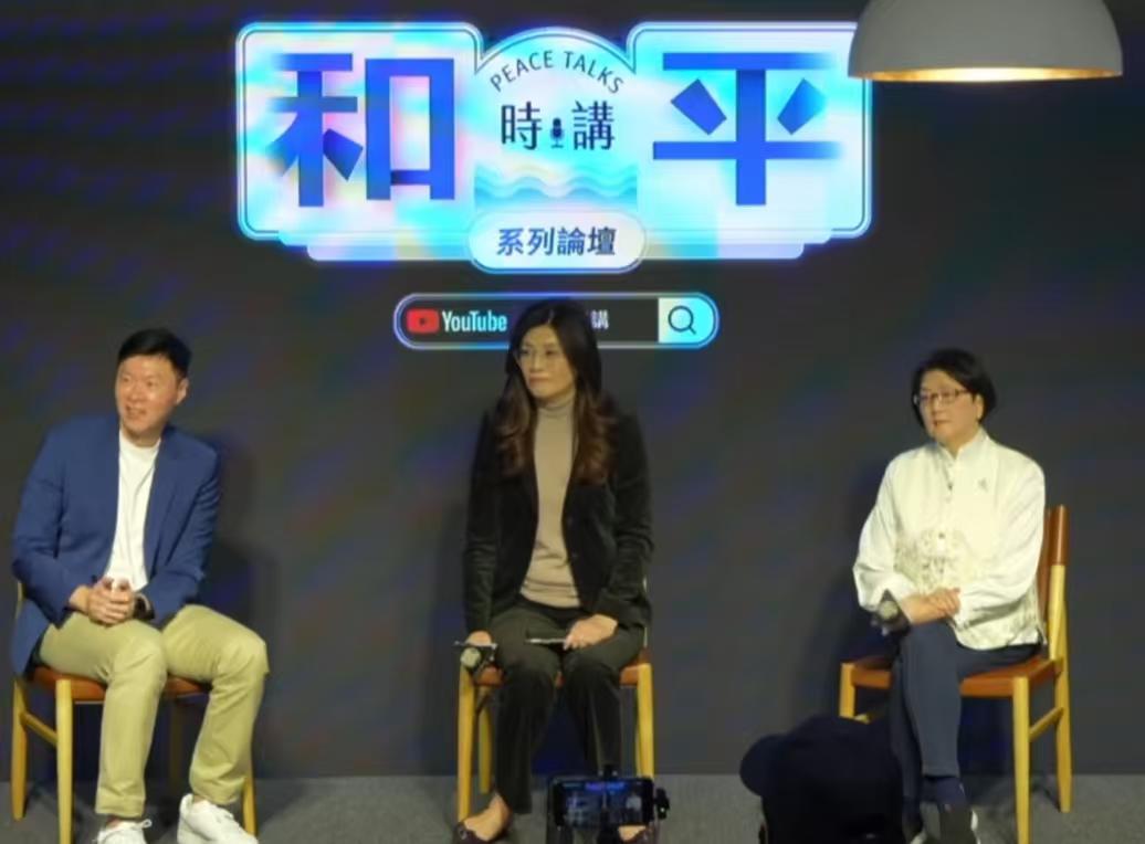 中国国民党主席郑丽文昨天参加了苏恒组织的和平时讲论坛，柳杰克作为嘉宾向郑丽文提出