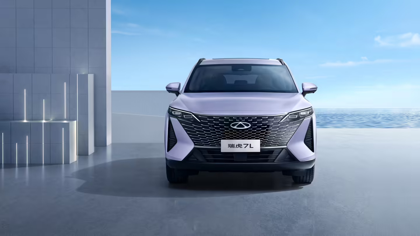 奇瑞瑞虎7L官图出炉了说实话，奇瑞的产品线算是排的上名的混乱了吧......想要