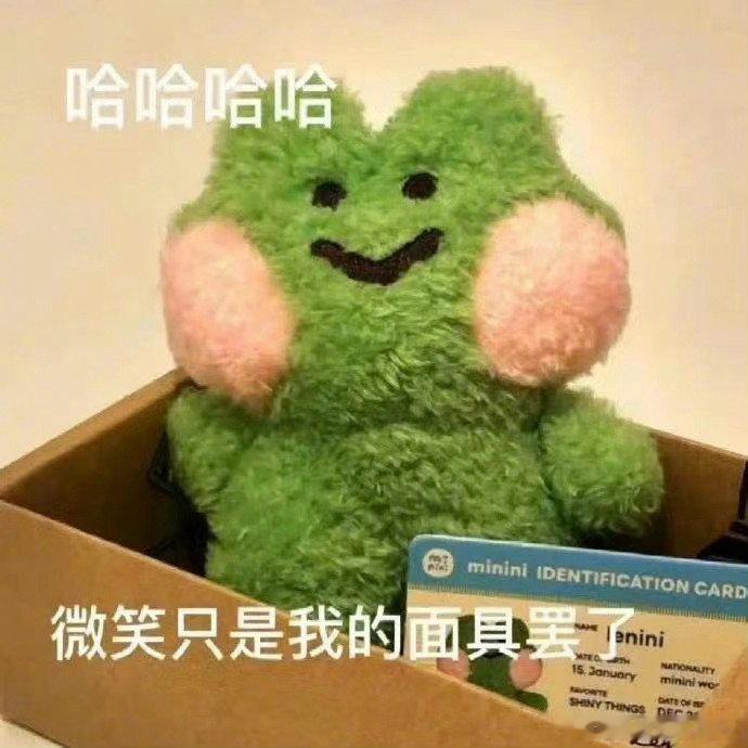 十二星座“真心话”含量白羊：99%——想啥说啥，藏不住话金牛：50%——一半是实