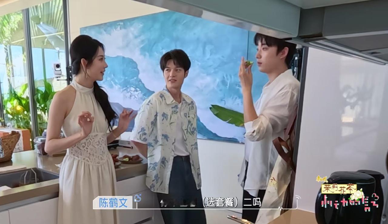 《心动的信号9》第九期播完，对赵希伦的讨厌又增加了一分，希伦真的又自私又占有欲极