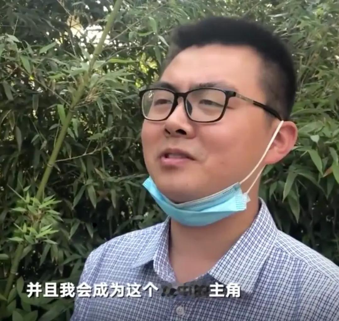 最让人意难平的不是错换！郭威一次次关键选择，彻底伤透许敏姚爸的心！错换人生