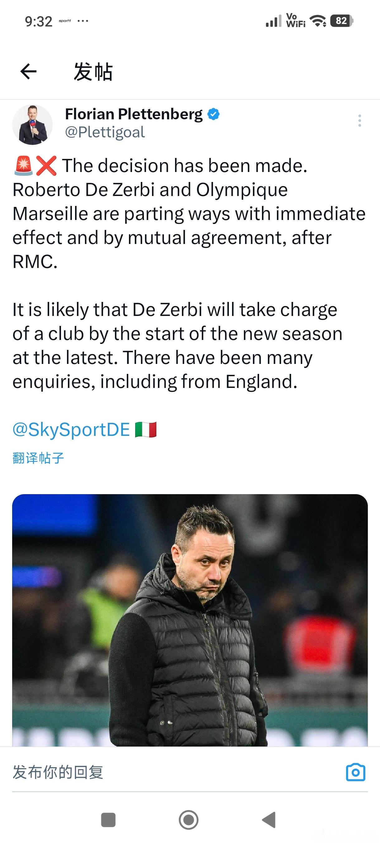 ［德泽尔比下课］按理说跟拜仁没啥关系，只是统计一下，当年拜仁的传闻主教练候选人，