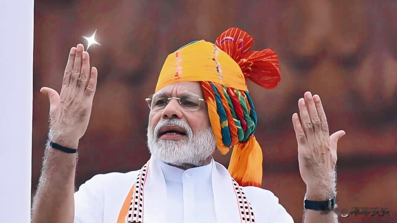 莫迪这一退一进，损失有点大。印度在俄印石油贸易中陷入被动，核心源于结算规则、