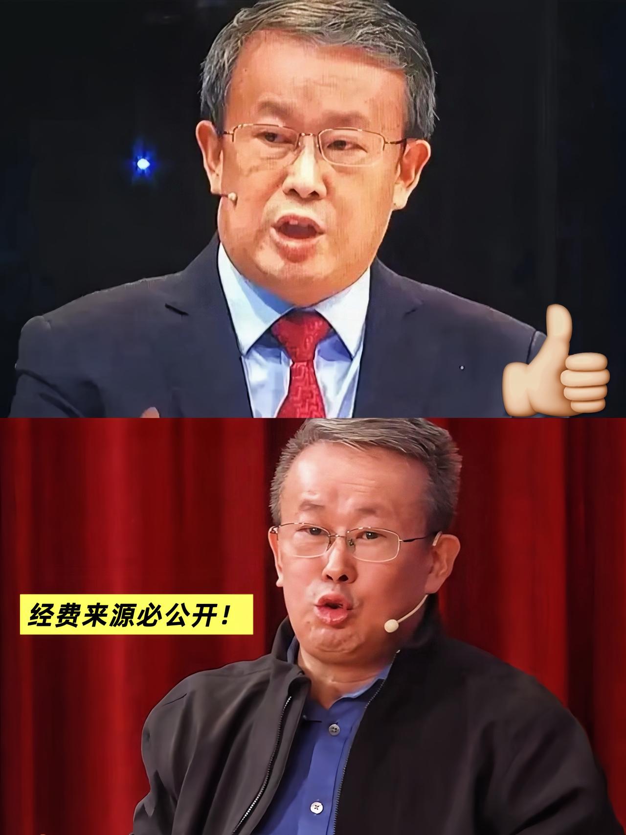 在法治社会中，我们一直强调法治的透明公开，然而部分法学院在关键时刻，却是讳莫如深