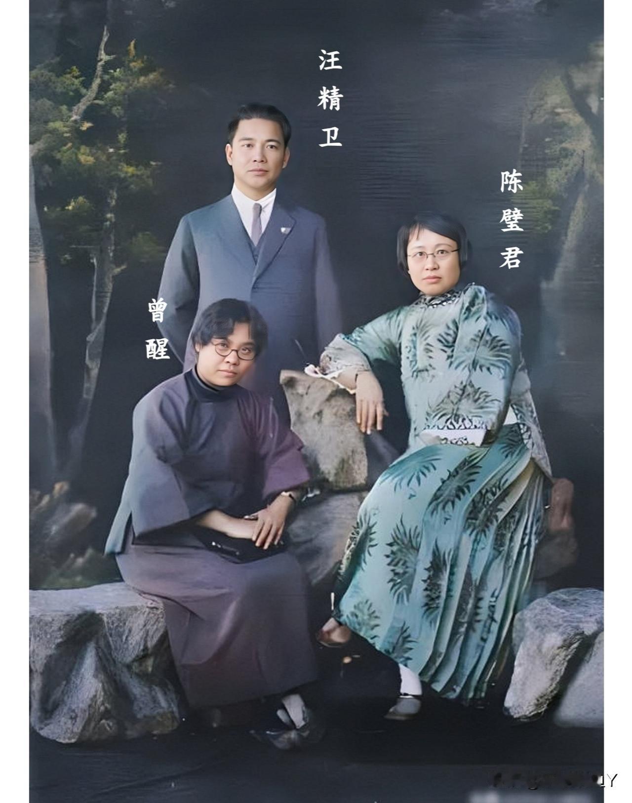 这便是汪精卫年轻时候的真实模样，这可不是演员所扮演的，而是上世纪20年代中期汪精