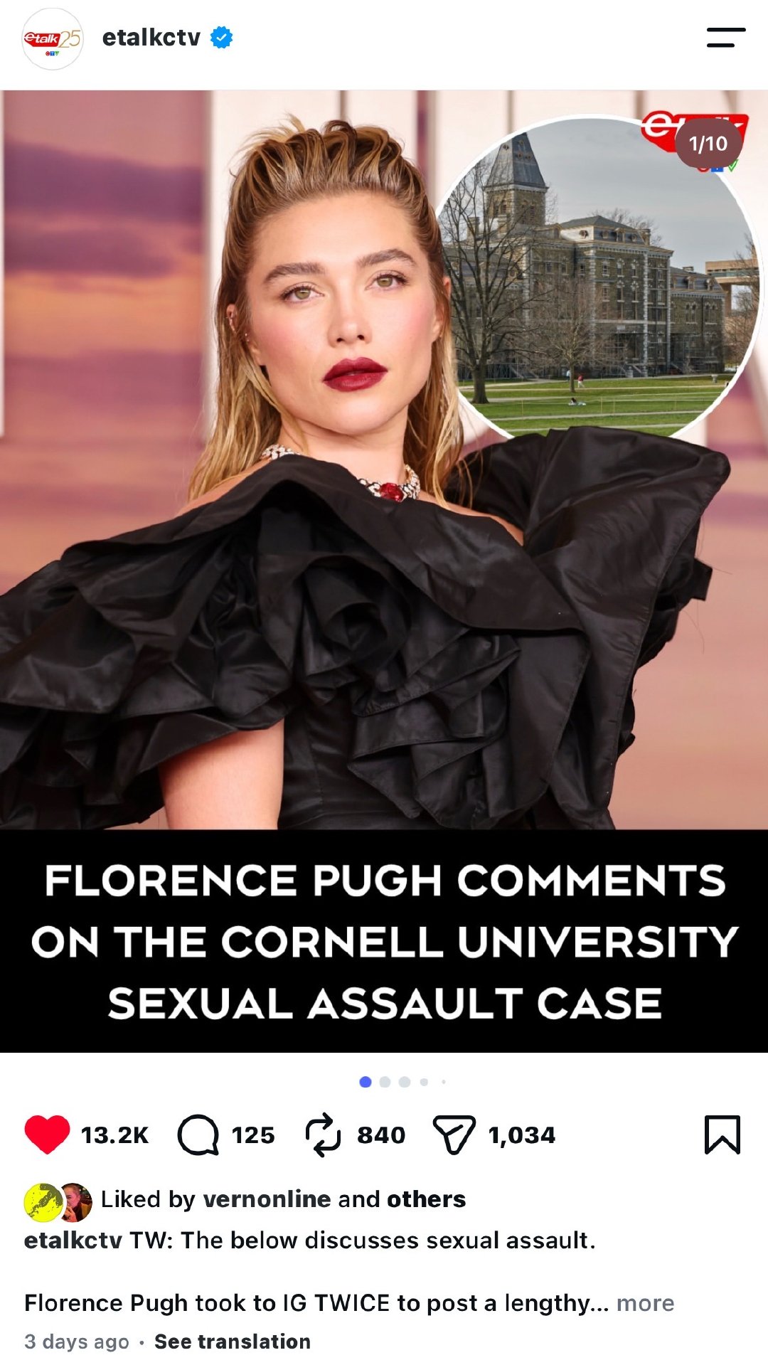 Vernon点赞了康奈尔性侵案相关帖文原文大意：FlorencePugh在Instagram上连续两