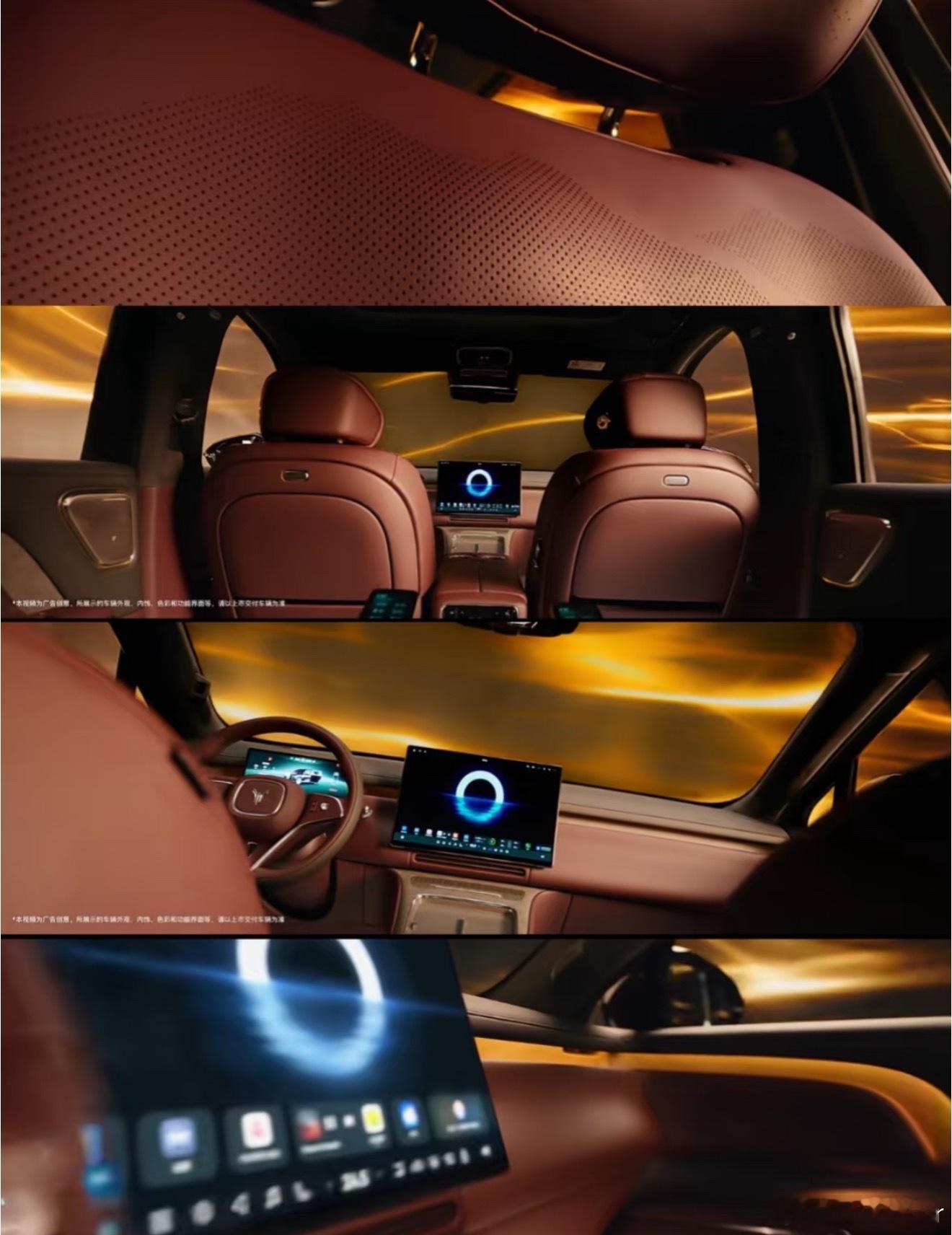 岚图泰山这座椅才是现在新能源豪华车应该有的样子!得舒服和够宽还得用料舍得过两天我