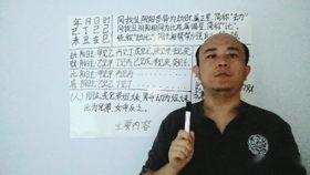 站在八字命局的角度来看，食伤是食神星和伤官星的简称，如果一个人命格当中这方面过度