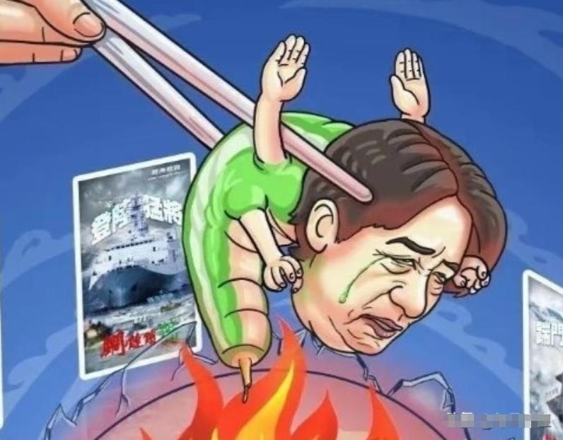 解决台湾问题，打击台独势力！今天，北京发出最强音今天是7月1日，是一个