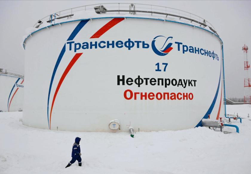 亚洲多国的油荒警报拉满了，连韩国这种四年前坚决不买俄油的国家，都转头主动谈合作，