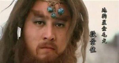 水浒传里最难过的应该是金毛犬段景住吧，排名念了107个名字都没有，是不是像每次看