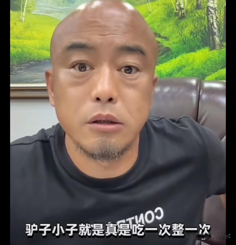 丁老五说祁天道服刑人员回归抹黑快手平台！祁天道9月9号