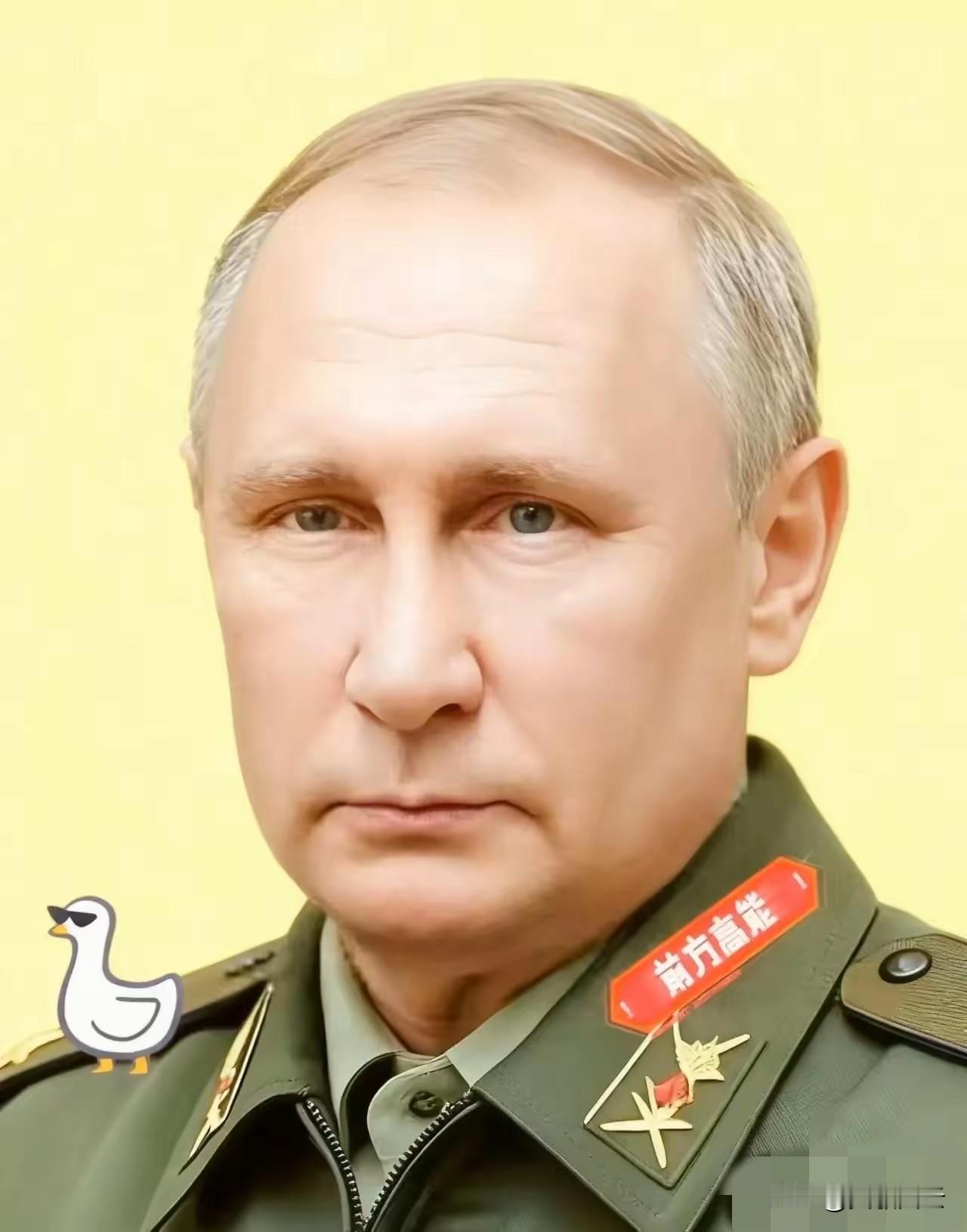 俄罗斯总统普京签署命令！2025年12月29日，俄罗斯总统普京签署命令，要求在