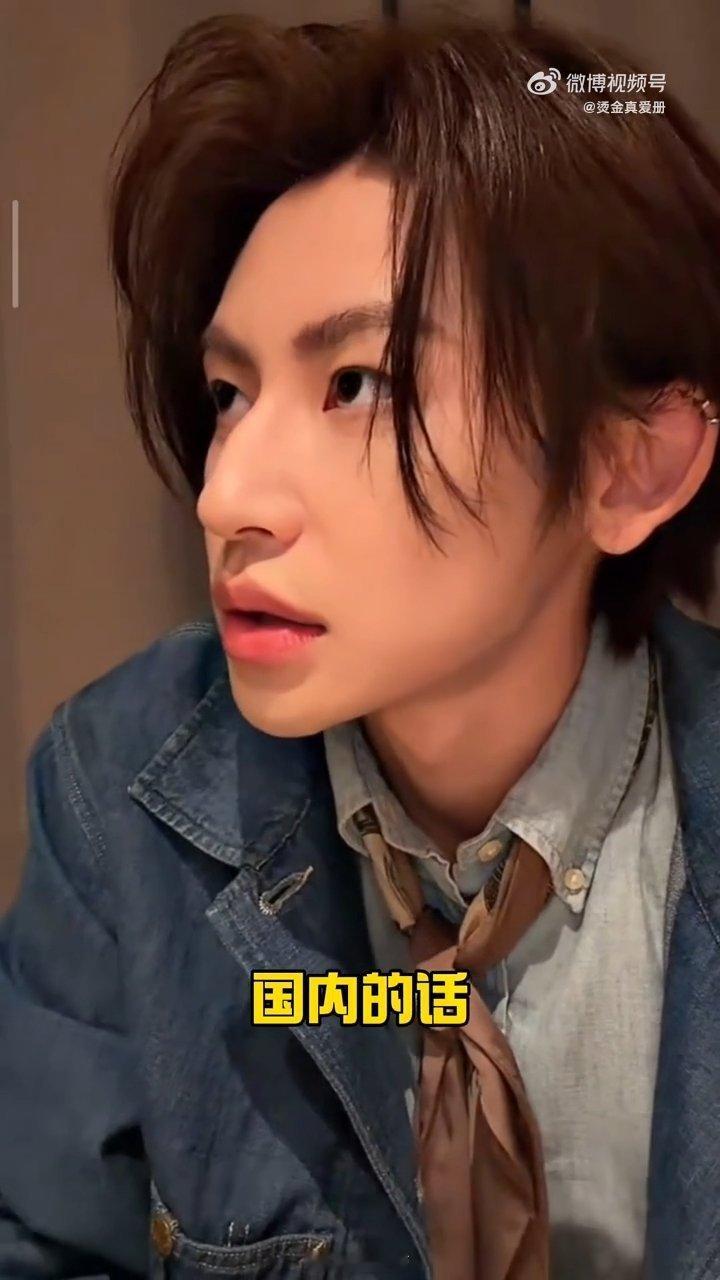 小鬼直播“不再依赖哥哥不算长大，算哥哥没用”——这是什么神仙发言？他懂我们的不