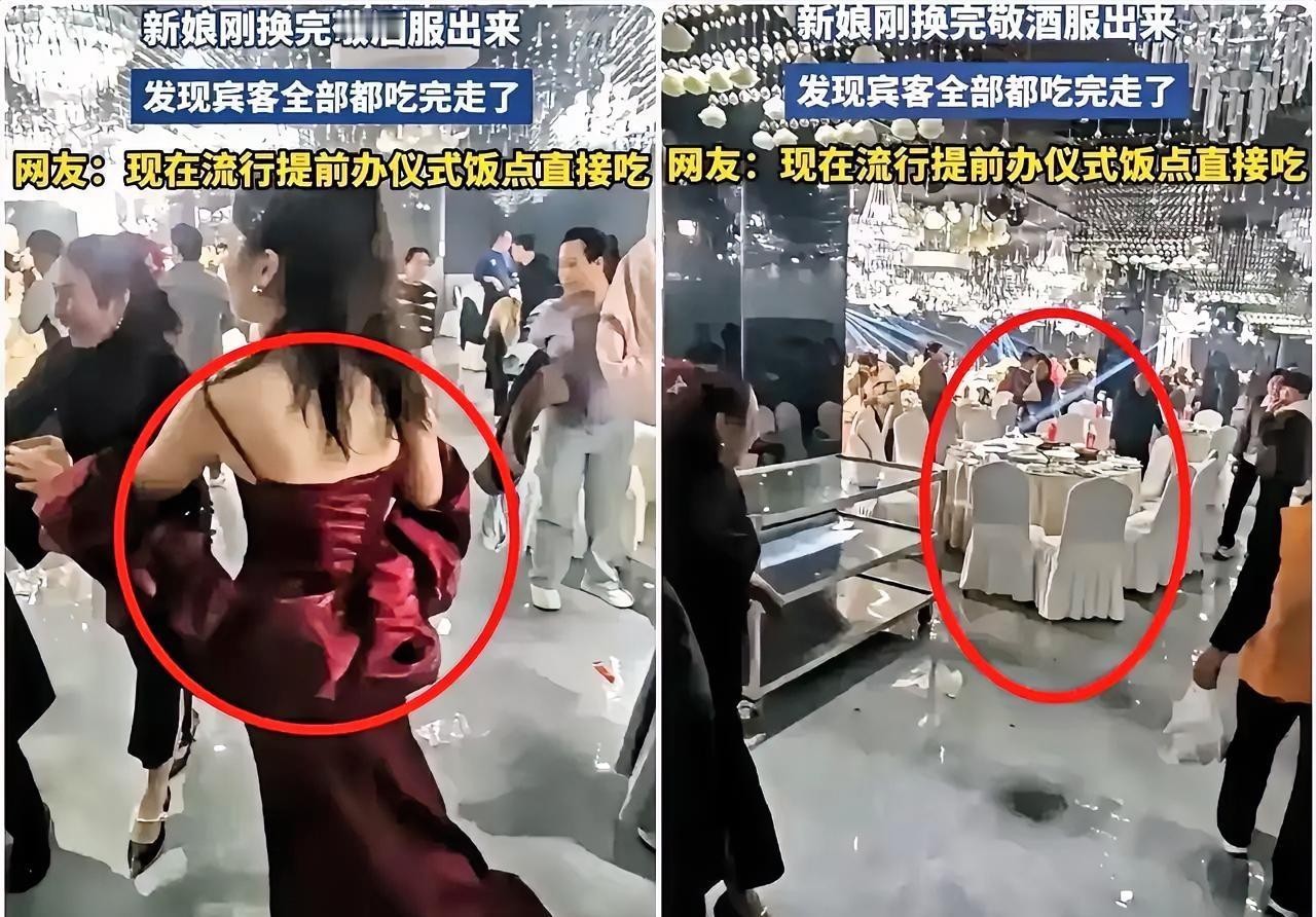 什么一生一次的神圣仪式?在现实面前,就是一场自欺欺人的烧钱游戏。你掏空积蓄摆桌请