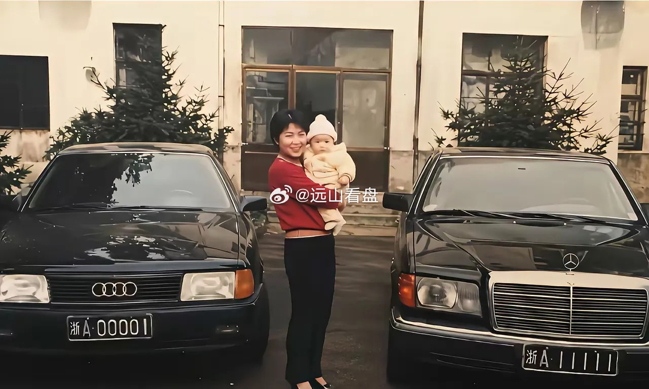 三十年前这样的家庭条件，放全国能算什么水平？​​​