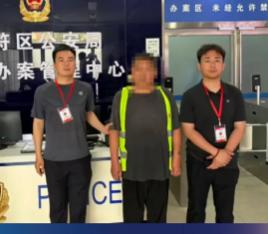 5月13日有媒体报道，在河南开封祥符区公安局城关派出所的管辖范围内，短时间里接连
