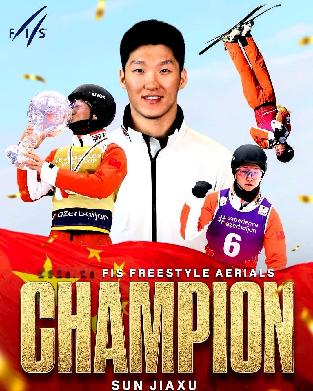 卫冕冠军最后一跳，栽了！全场以为金牌要飞，结果中国队另一张王牌站出来，直接把瑞士