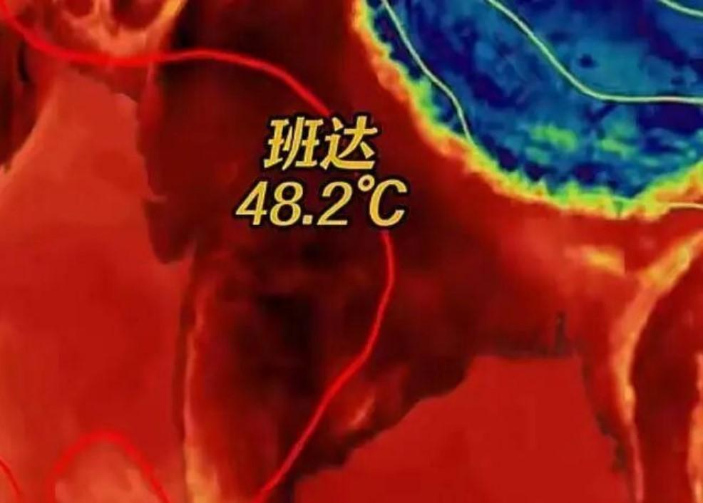 最近很多人都明显感觉，今年夏天来得又早又猛，还没正式入伏，全国各地就已经闷热难耐