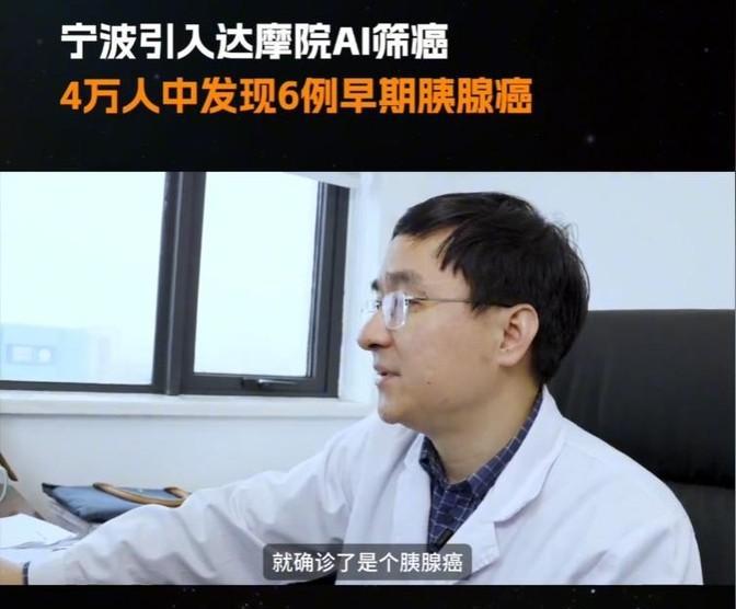印度哭完美国哭，中国官宣的新技术让外网再次炸锅，连国外CEO都忍不住感慨：不止印
