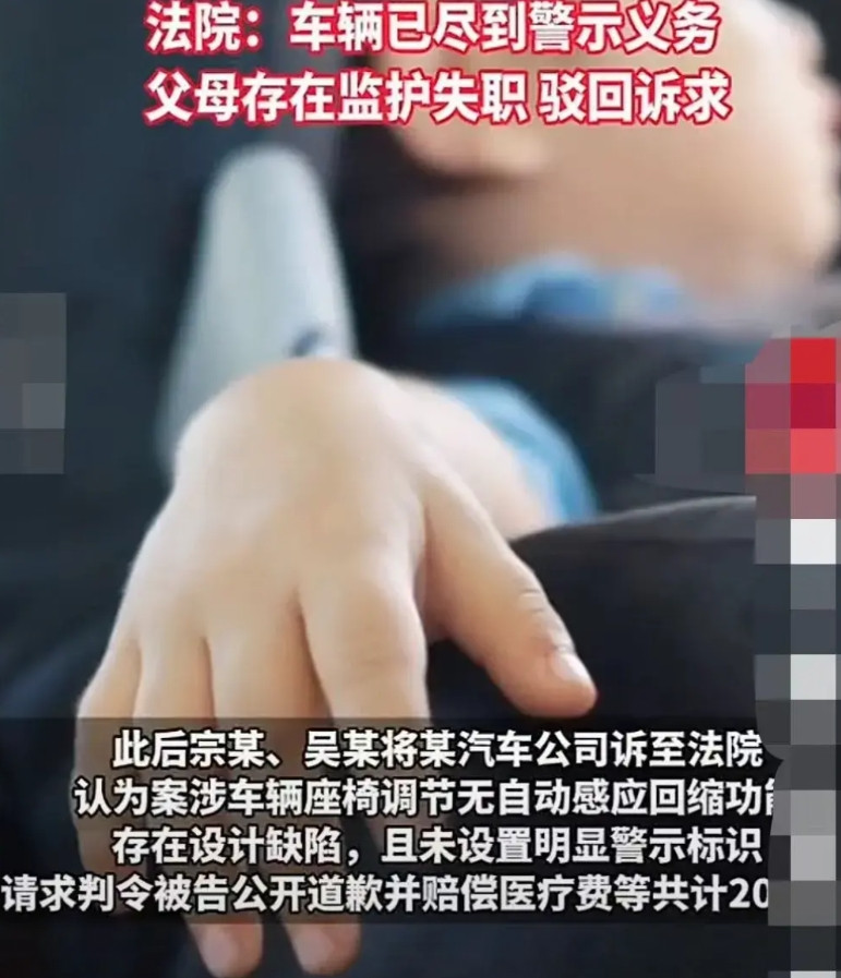 大家觉得吗？这起调座椅致弟弟窒息死亡的事情，5岁女孩以后日子难过了，不是因为父母