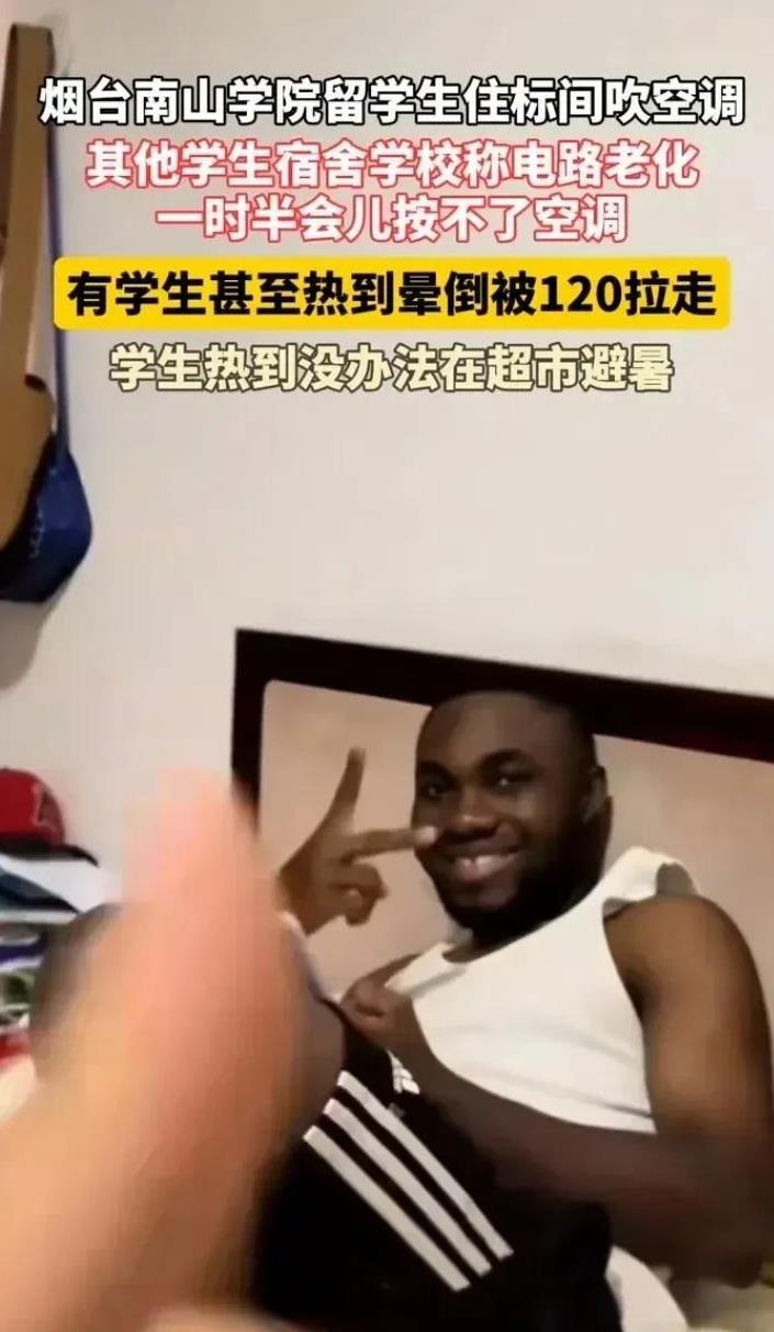 疼人家孩子，不知何意？自己家孩子沦落至此，不汗颜吗？不疼自家孩子疼人家孩子，