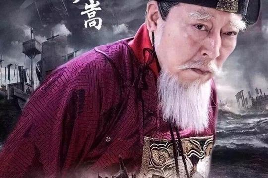 “明朝最狠‘财务总监’：严嵩不是奸臣，是皇帝亲手养大的‘人形ATM’！”