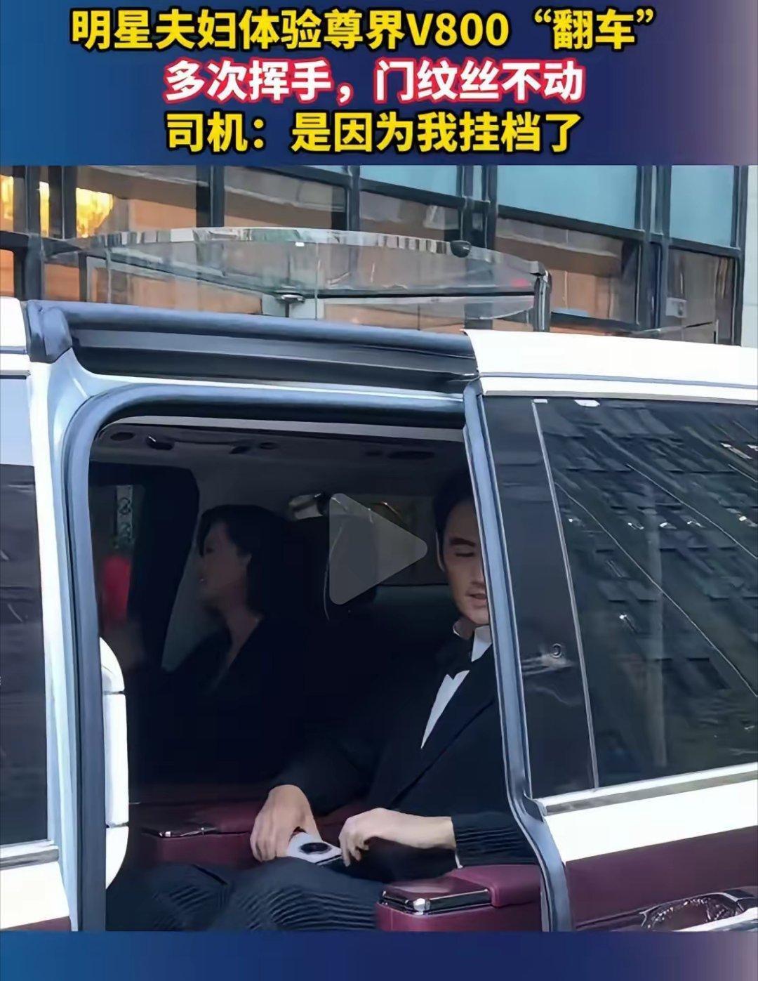 余承东还是不长记性，外观好看带来的观感和情绪价值，要远比手势关门功能要高得多，关