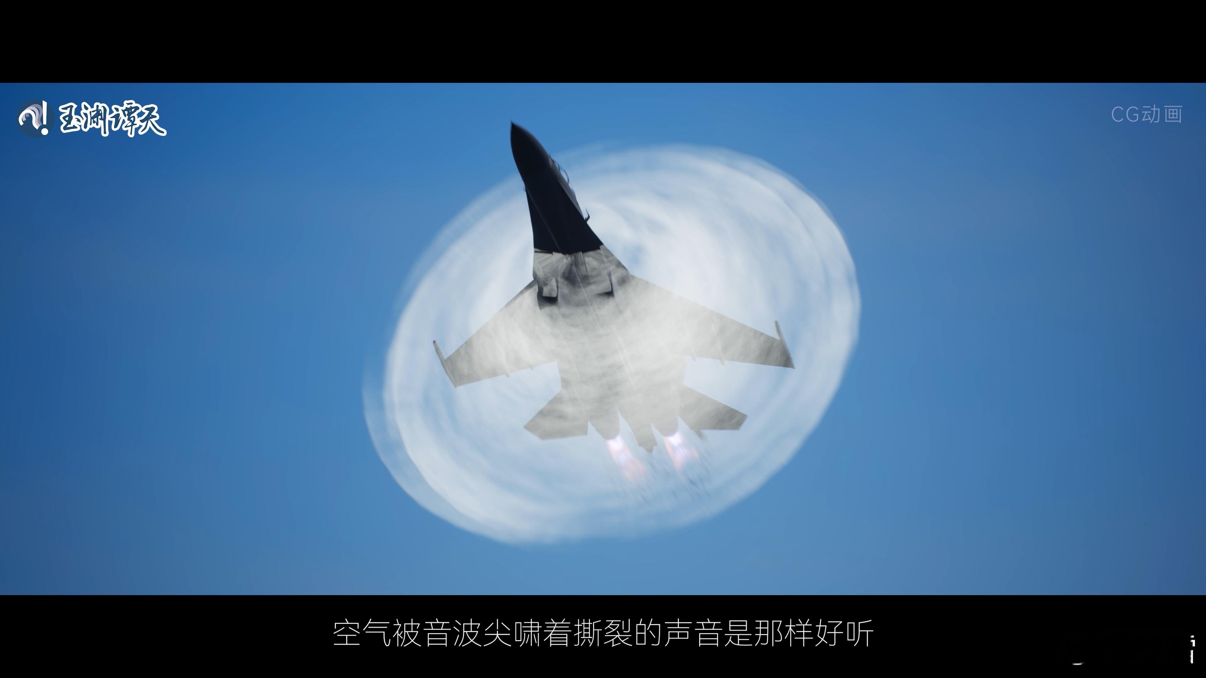 请问，这个玉渊谭天是谁？歼20的内幕，黑历史来时路，看呆了[哭哭]五千年来，我们就