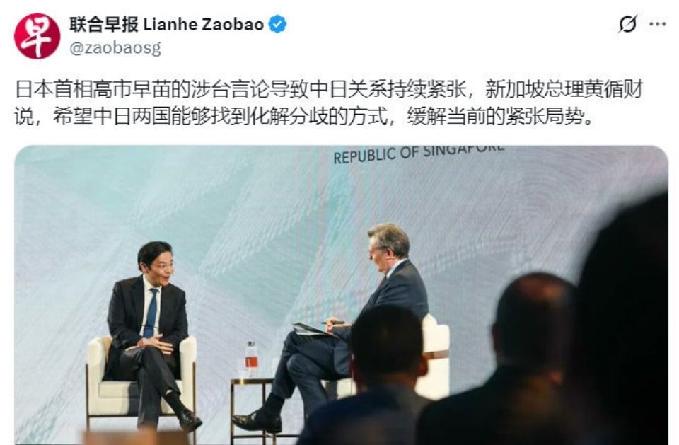 看似客观，实则拉偏架，算干嘛滴！