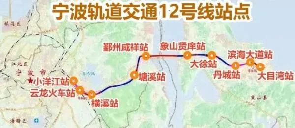 被大家叫做“能看海的地铁”的宁波轨道交通12号线，开启为期6天的免费试乘，时间从