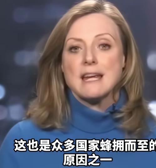 BBC记者坦言:中美虽说都是世界强国，但处事的方式完全不同，美国想遏制中国，还要