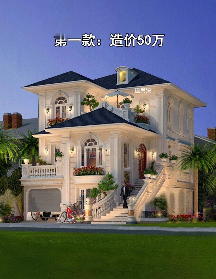 农村自建房户型分享，你喜欢哪一款？​​​