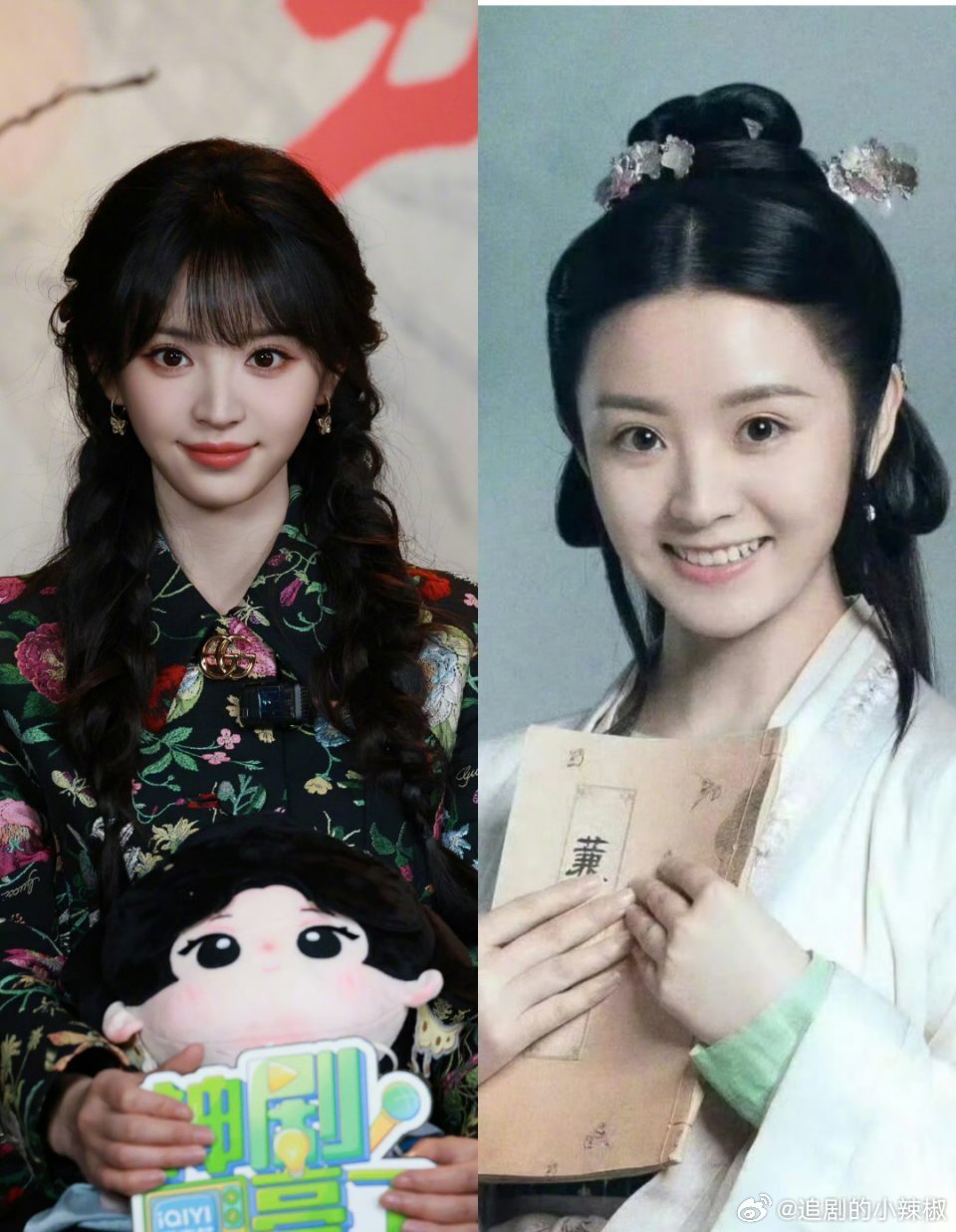 有刘海VS无刘海，选哪个？