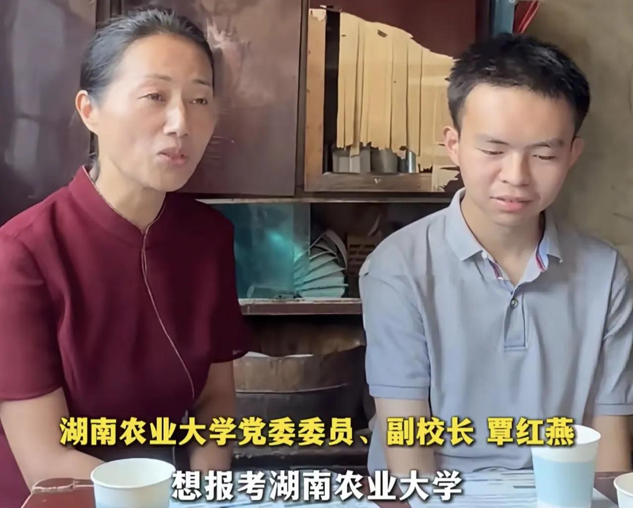 全国最纠结的考生贺永辉，不是分数低没学上而是选择他的大学太多全国最纠结的高考生