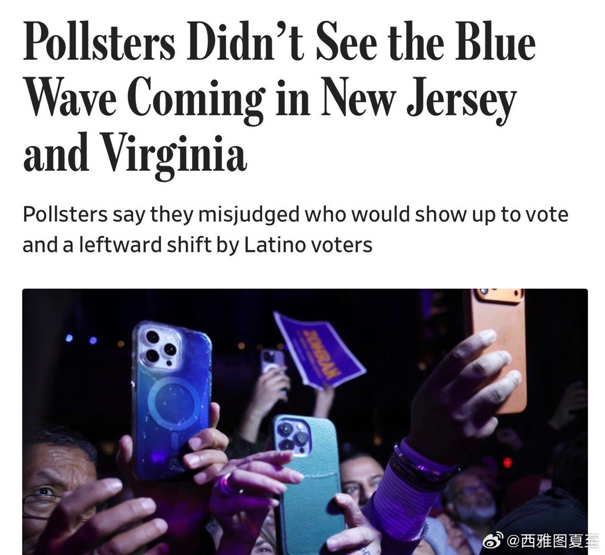 选前民调失准，例如，A+机构宣布“新泽西州长选情胶着，差距1%”，实际结果是：民