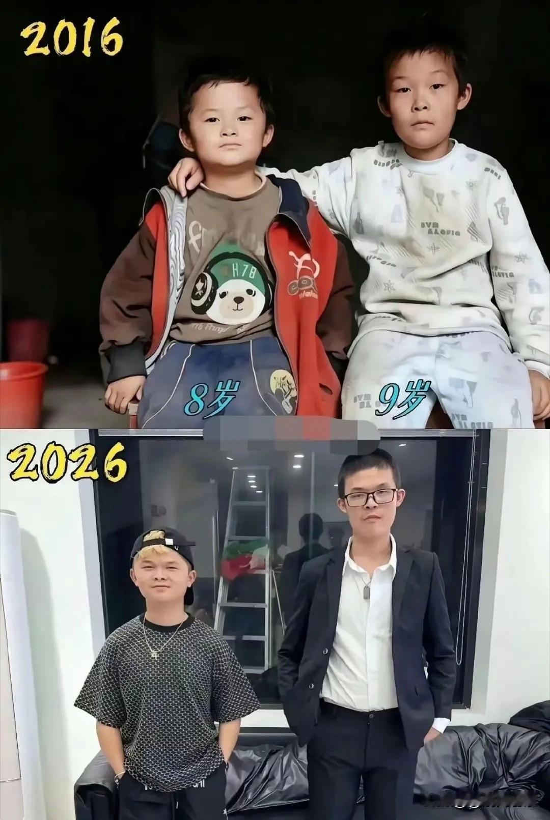同样两个人，相隔十年时间。不得不承认，他们现在已经发家致富了！