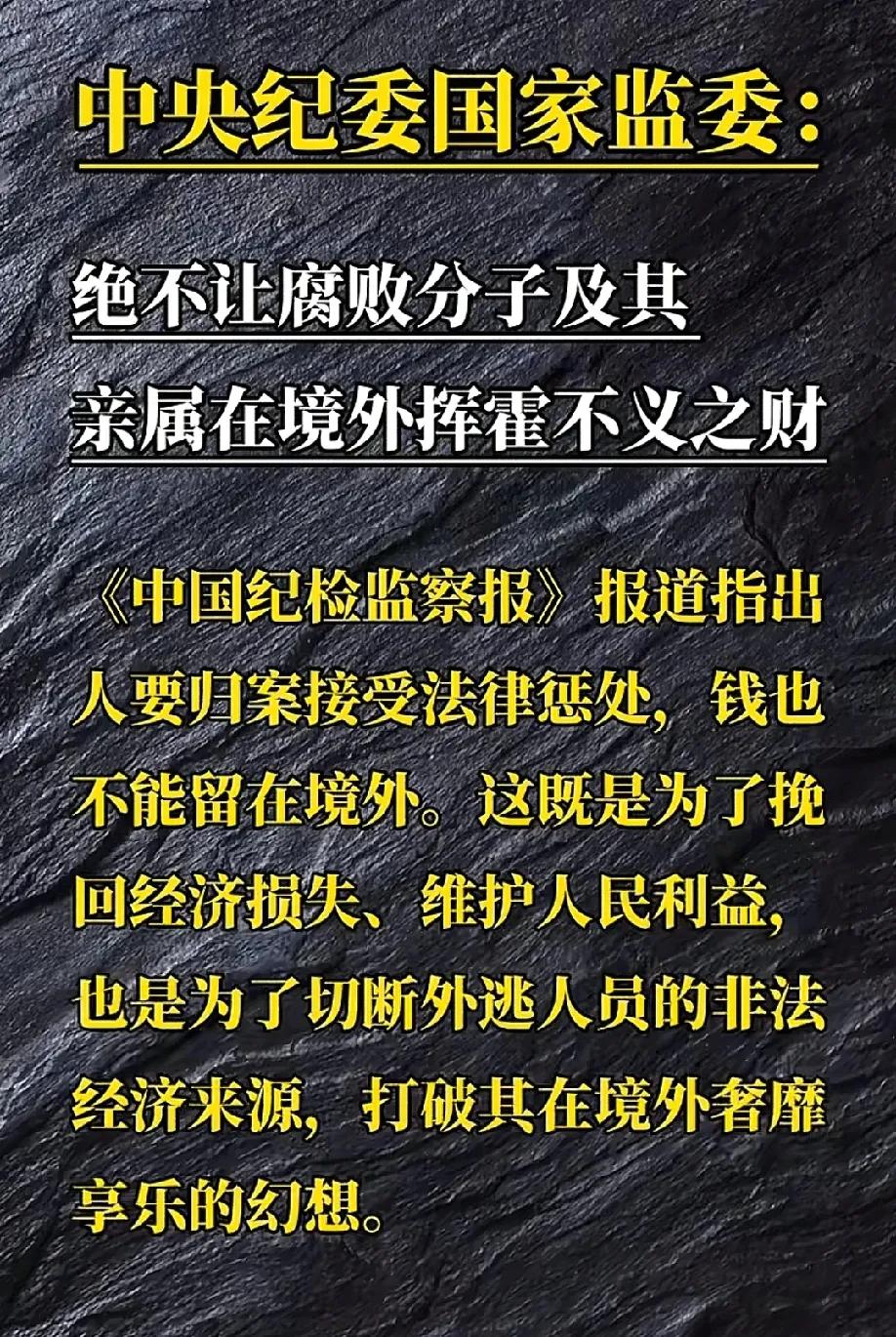 钱都是怎么去的境外?买公司?澳大利亚很多低调的年轻华人，一天消费都是4-10万澳