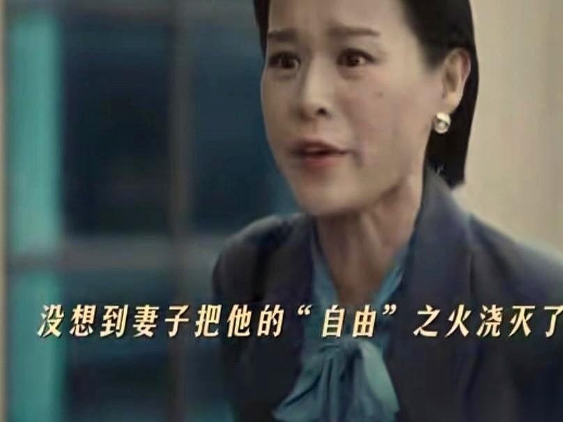 老婆提着农药瓶子冲到公司，当着所有人的面，一仰脖子就灌下去了。这还不够，上手就