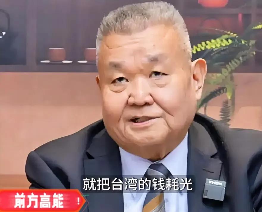 黎建南这番话，听得我心里挺不是滋味的。老人家都77岁了，活得通透，说真到了那